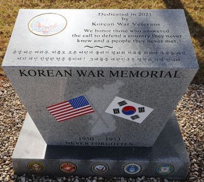 Korean War Memorial Marker. Click for full size. Korean War Memorial Marker image. Click for full size.