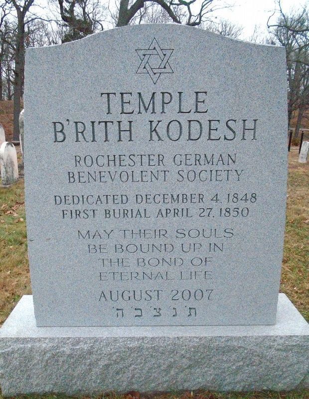 Rochester German Benevolent Society Burial Plot Marker image. Click for full size.