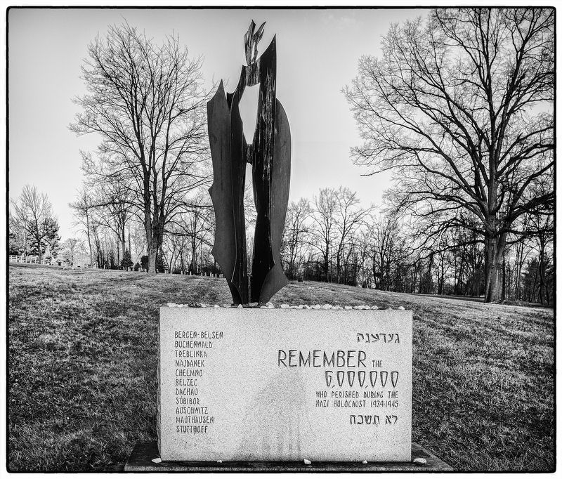 Hunterdon County Holocaust Memorial image. Click for full size.