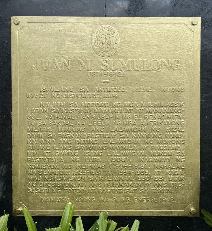 Juan M. Sumulong Marker image. Click for full size.