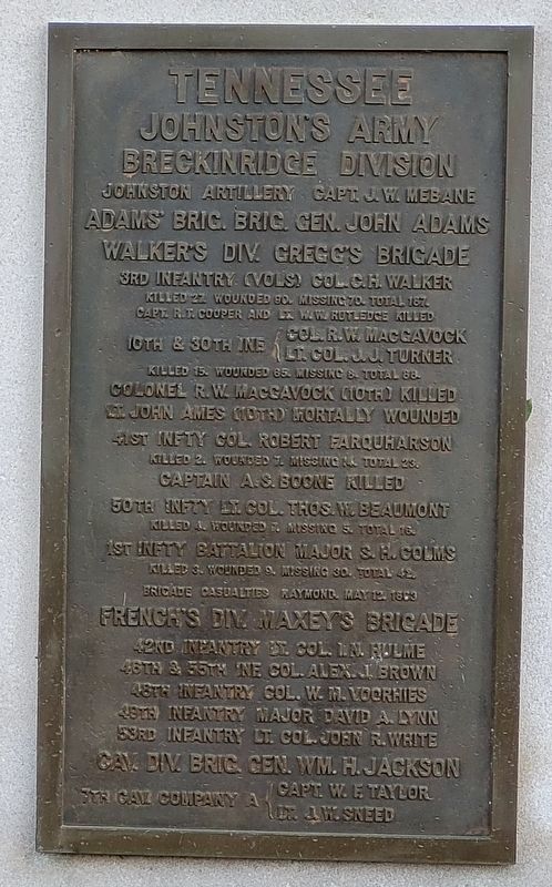 Johnston's Army Marker image. Click for full size.