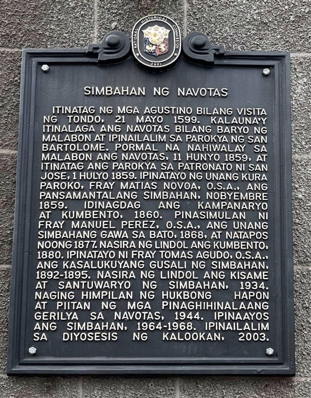Church of Navotas Marker image. Click for full size.