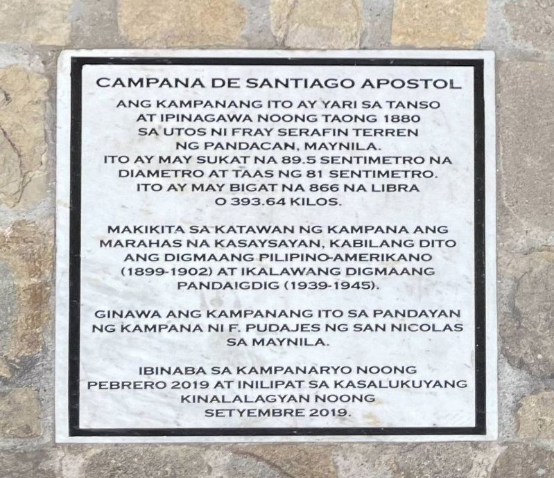 Campana de Santiago Apostol Marker. Click for full size. Campana de Santiago Apostol Marker image. Click for full size.