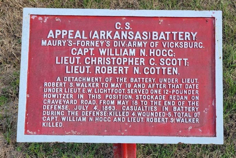 C.S. Appeal (Arkansas) Battery Marker image. Click for full size.