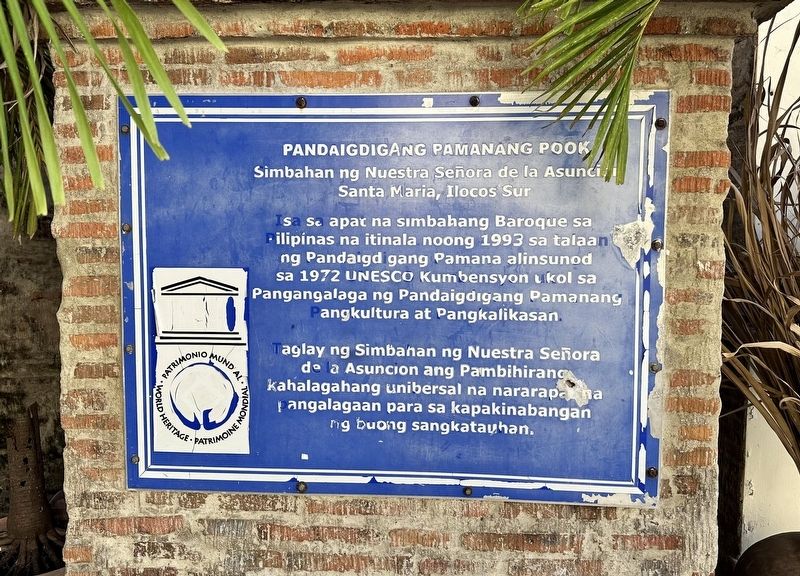 World Heritage Site Marker. Click for full size. World Heritage Site Marker image. Click for full size.