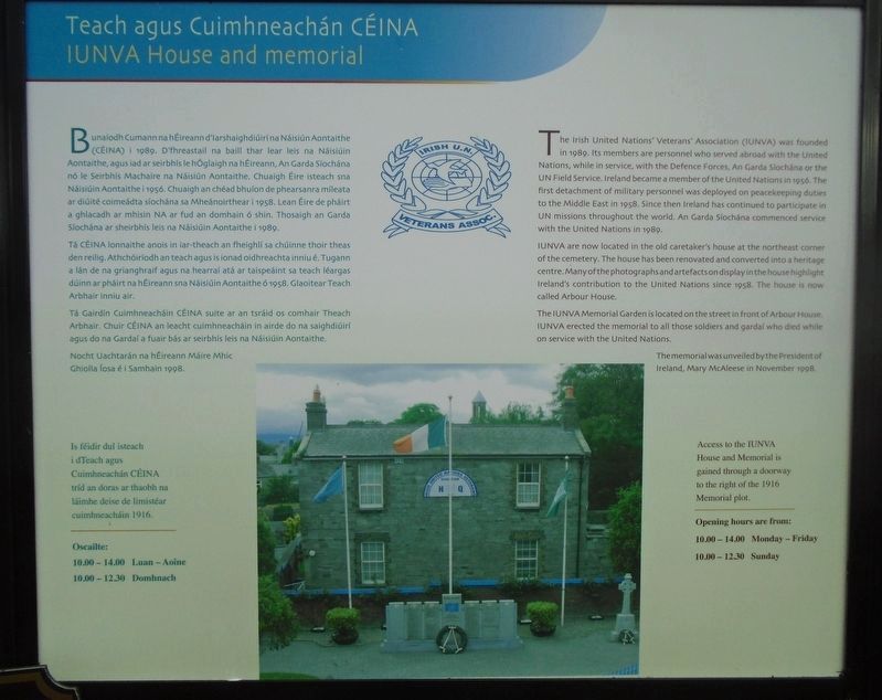 IUNVA House and memorial / Teach agus Cuimneachan CÉINA Marker. Click for full size. IUNVA House and memorial / Teach agus Cuimneachan CÉINA Marker image. Click for full size.