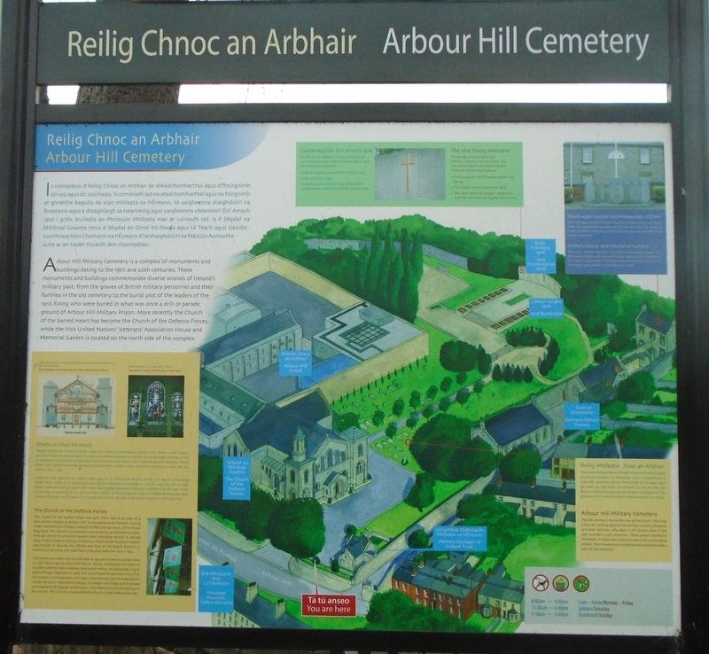 Arbour Hill Cemetery / Reilig Chnoc an Arbhair Marker. Click for full size. Arbour Hill Cemetery / Reilig Chnoc an Arbhair Marker image. Click for full size.