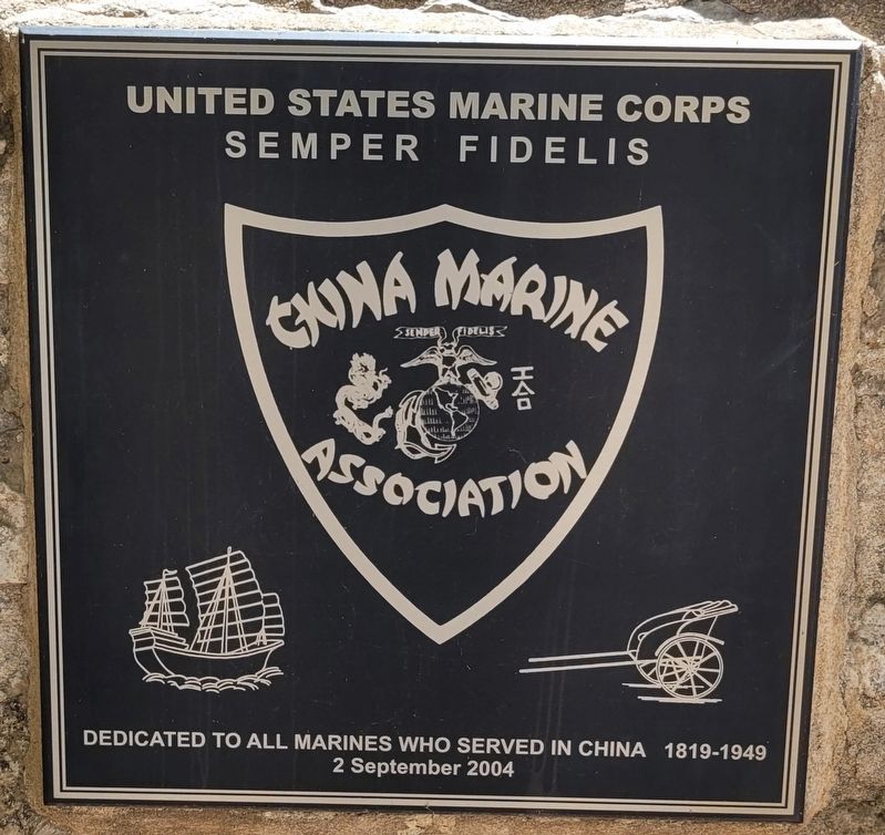 United States Marine Corps Marker image. Click for full size.