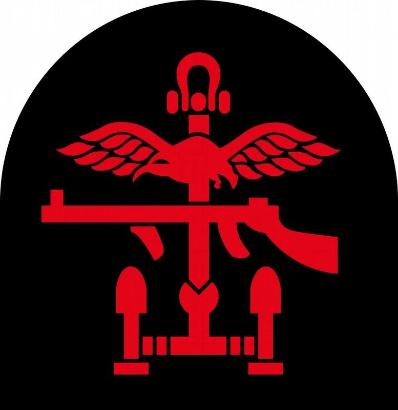 1st Special Brigade (Commandos) Emblem image. Click for full size.