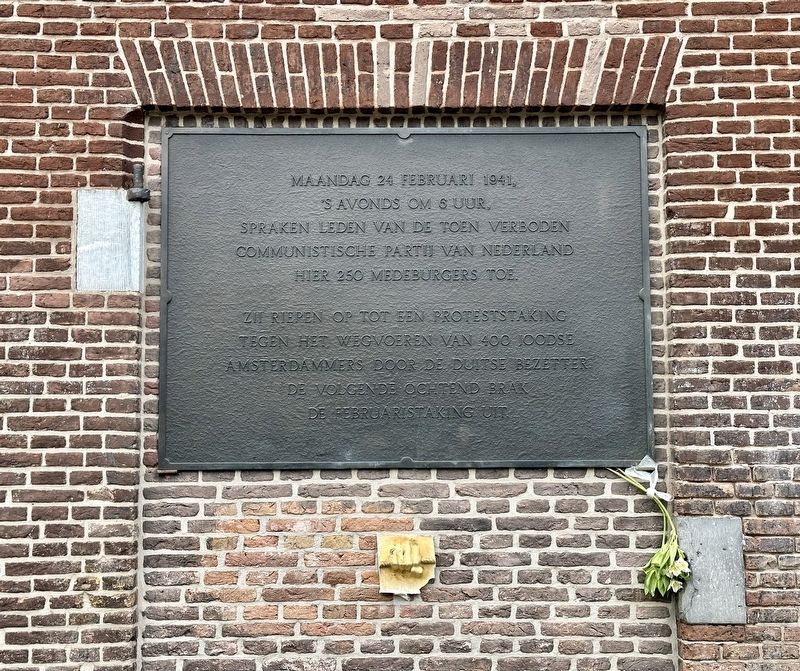 Februaristaking / February Strike Marker image. Click for full size.