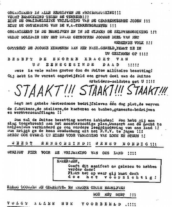 Strike! Strike! Strike! mimeograph image. Click for full size.