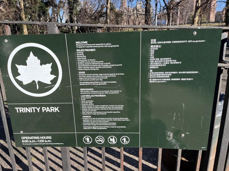 Trinity Park signage image. Click for full size.
