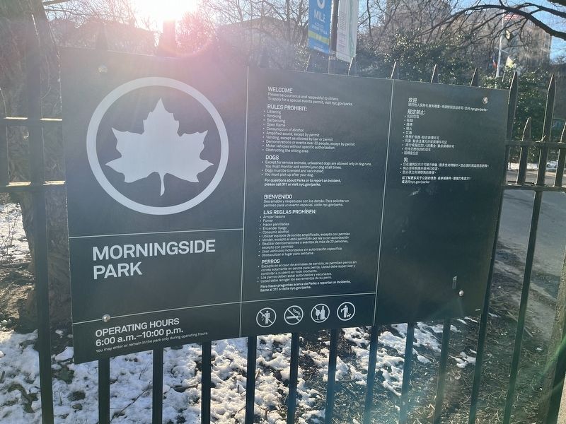 NYC Parks signage for Morningside Park image. Click for full size.