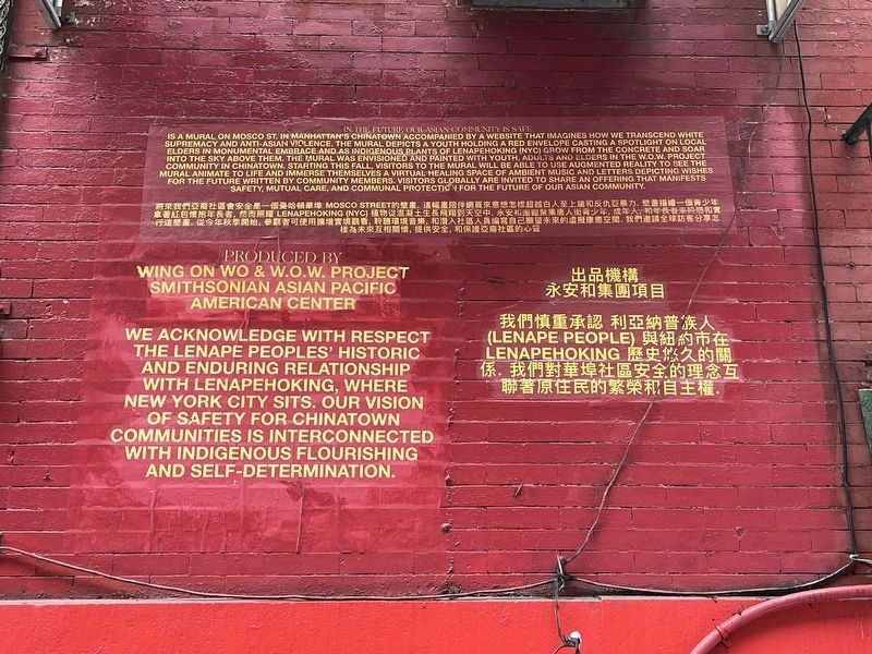In the Future Our Asian Community Is Safe Marker image. Click for full size.