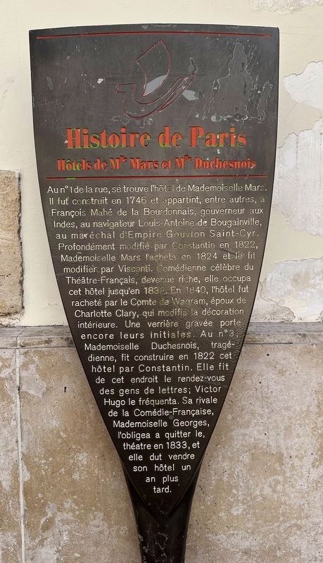 H�tels des Mlle. Mars et Mlle. Duchesnois Marker image. Click for full size.