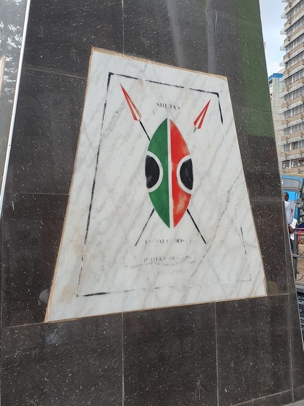 Tom Mboya Memorial additional inscription. Click for full size. Tom Mboya Memorial additional inscription image. Click for full size.