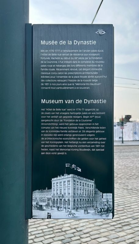 Musée de la Dynastie / Museum van de Dynastie side of marker. Click for full size. Musée de la Dynastie / Museum van de Dynastie side of marker image. Click for full size.