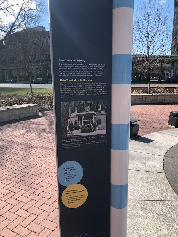 Chicago is Resilient Marker (rear). Click for full size. Chicago is Resilient Marker (rear) image. Click for full size.