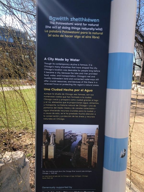 Chicago is Natural Marker. Click for full size. Chicago is Natural Marker image. Click for full size.