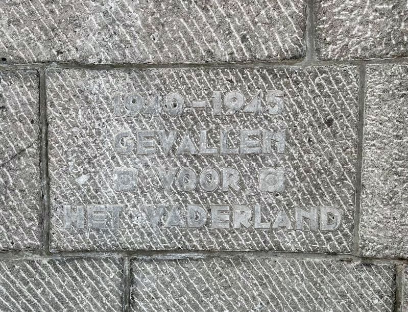 Verzetsmonument Eijsden / Resistance Memorial Eijsden - left panel image. Click for full size.
