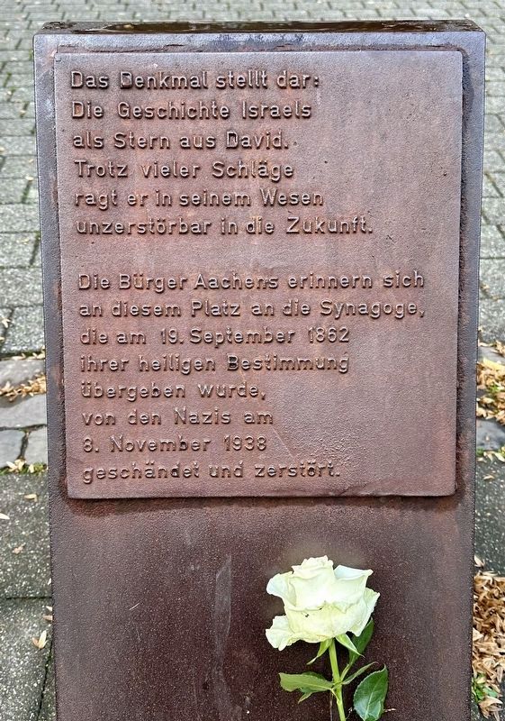 Aachen Synagoge Mahnmal / Aachen Synagogue Memorial - vertical panel. Click for full size. Aachen Synagoge Mahnmal / Aachen Synagogue Memorial - vertical panel image. Click for full size.
