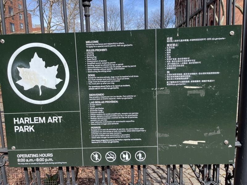 Additional park signage on the gate image. Click for full size.