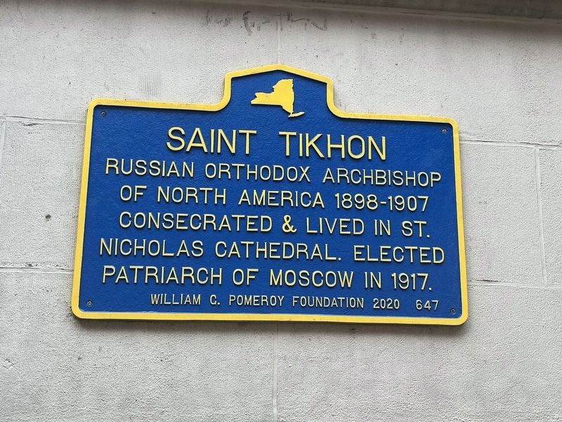 Saint Tikhon Marker. Click for full size. Saint Tikhon Marker image. Click for full size.