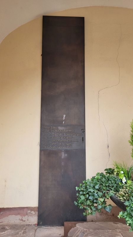 Heidelberg War Memorial image. Click for full size.
