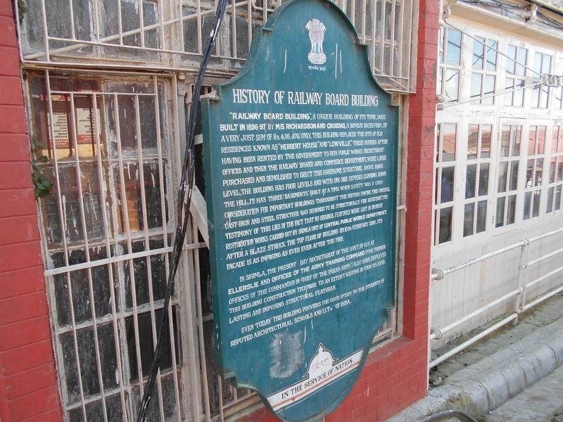 History of Railway Board Building Marker image. Click for full size.