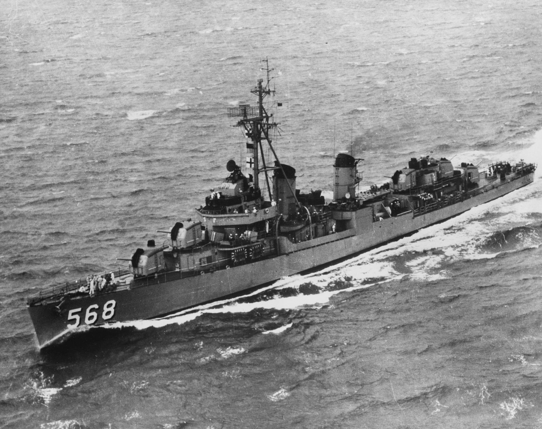 U.S.S. Wren Marker. Click for full size. U.S.S. Wren Marker image. Click for full size.