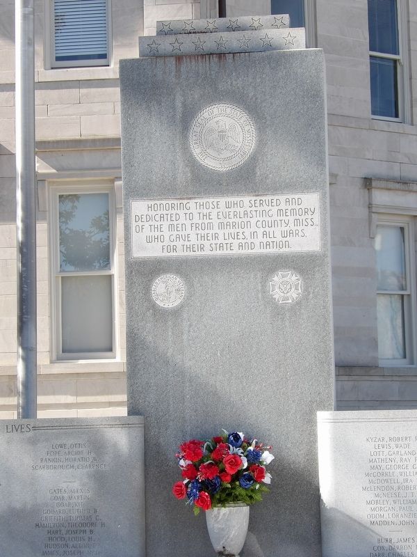 Marion County War Memorial (center) image. Click for full size.
