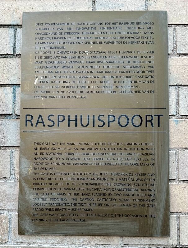 Raspuispoort / Grating House Gate Marker image. Click for full size.