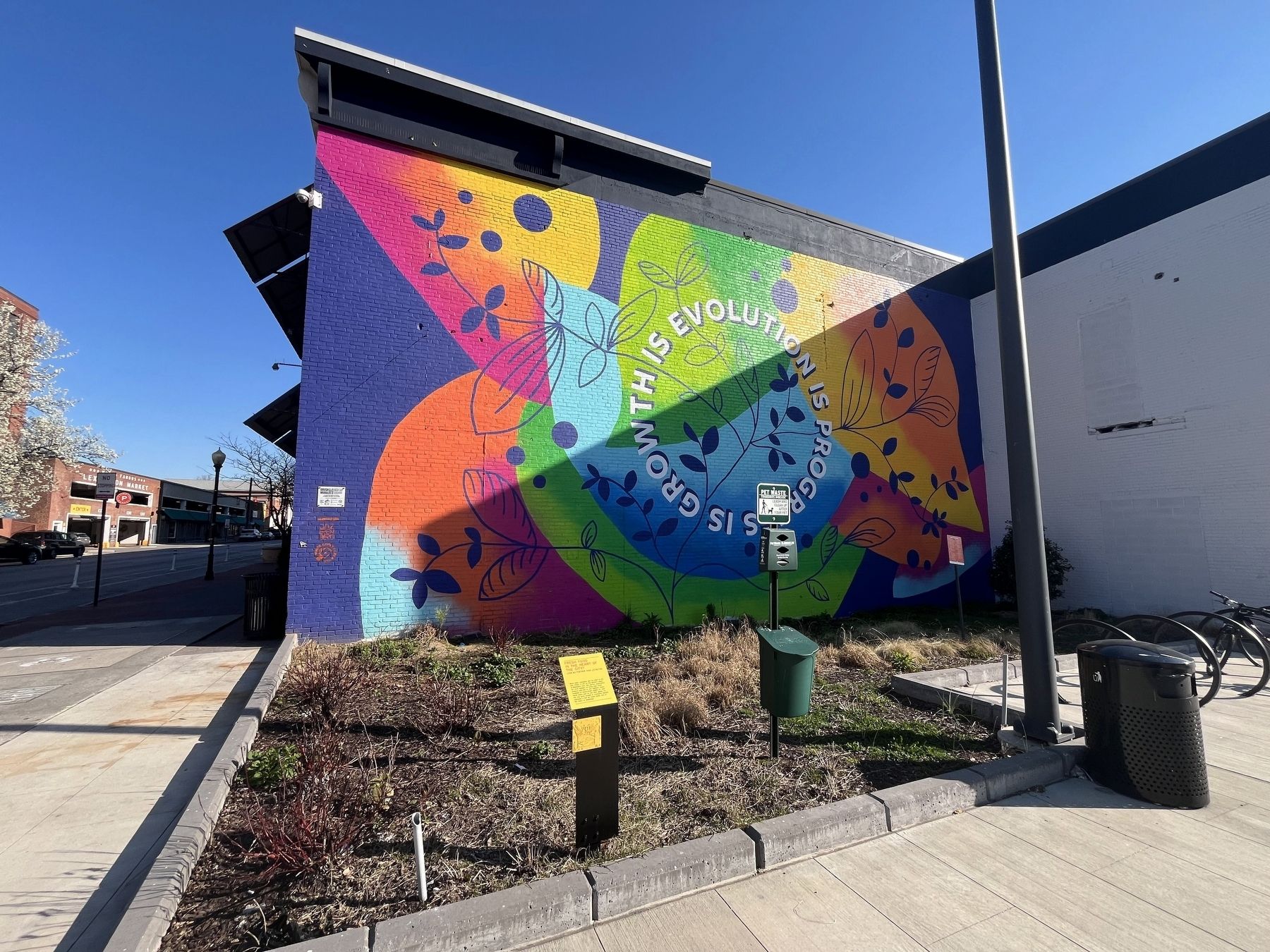 The mural. Click for full size. The mural image. Click for full size.