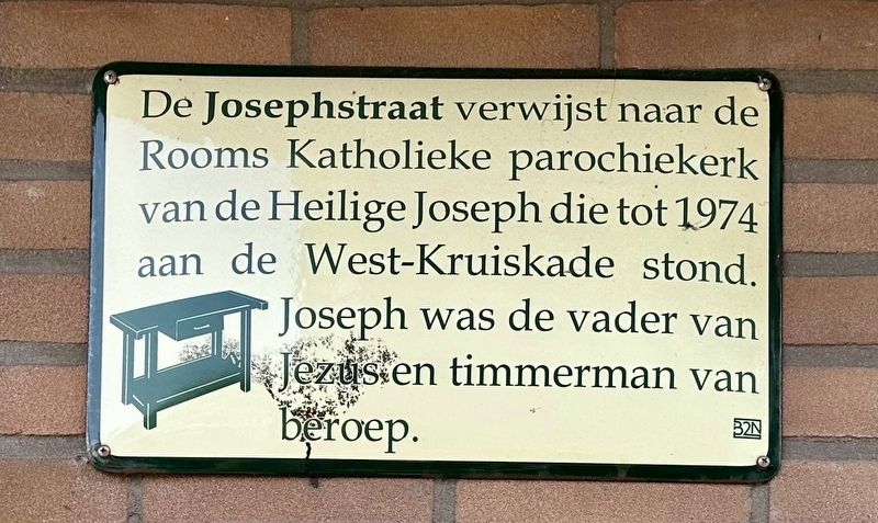 Josephstraat Marker. Click for full size. Josephstraat Marker image. Click for full size.