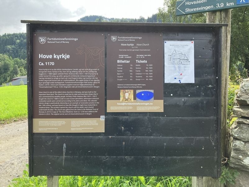 Hove kyrkje Marker image. Click for full size.
