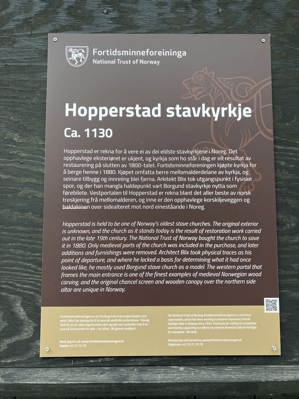 Hopperstad stavkyrkje Marker. Click for full size. Hopperstad stavkyrkje Marker image. Click for full size.