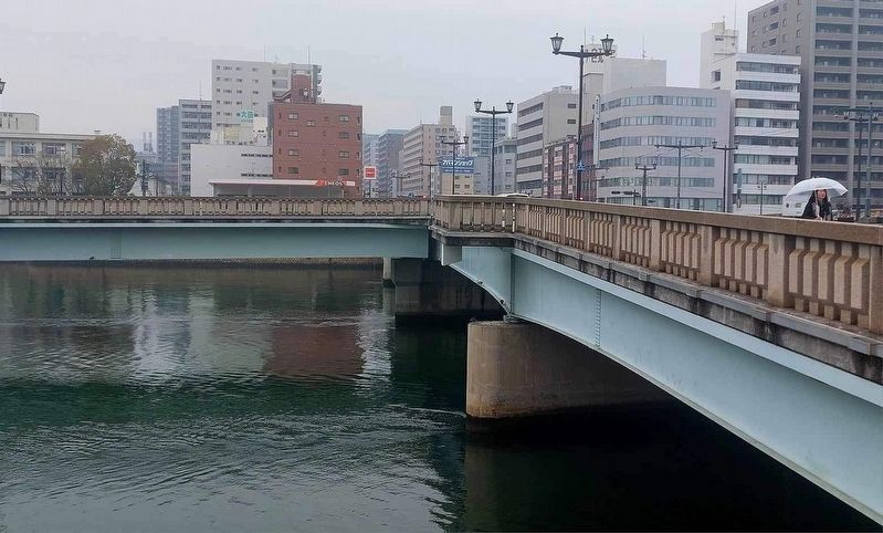 Aioi Bridge image, Touch for more information
