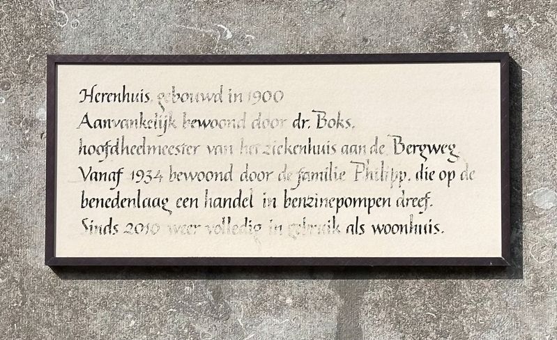 Herenhuis / Mansion Marker. Click for full size. Herenhuis / Mansion Marker image. Click for full size.