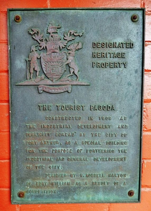The Tourist Pagoda Marker. Click for full size. The Tourist Pagoda Marker image. Click for full size.
