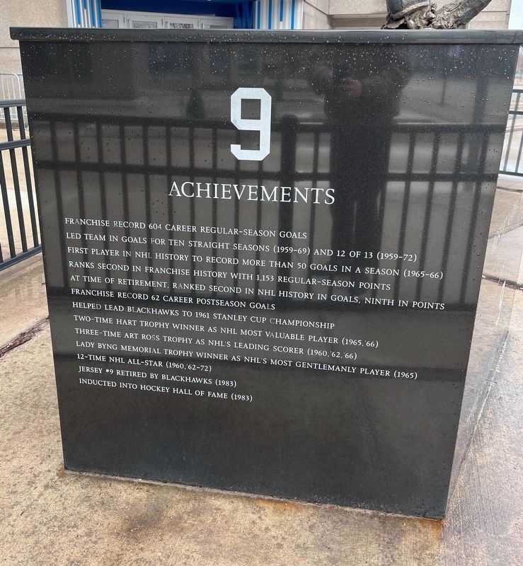 Robert Marvin "Bobby" Hull statue (east-facing panel). Click for full size. Robert Marvin "Bobby" Hull statue (east-facing panel) image. Click for full size.
