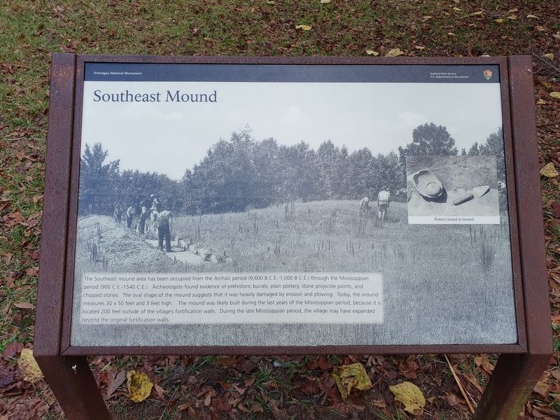 Southeast Mound Marker. Click for full size. Southeast Mound Marker image. Click for full size.