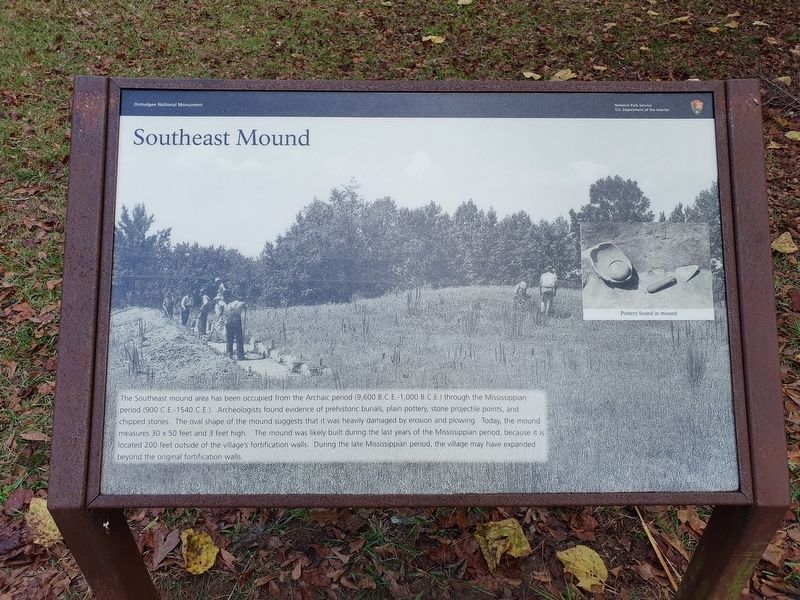 Southeast Mound Marker image. Click for full size.