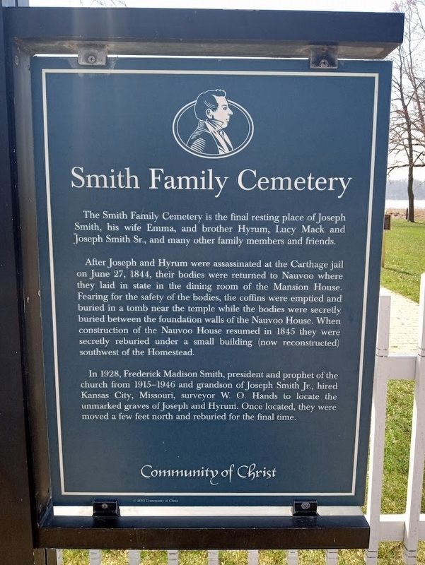 Smith Family Cemetery Marker image. Click for full size.
