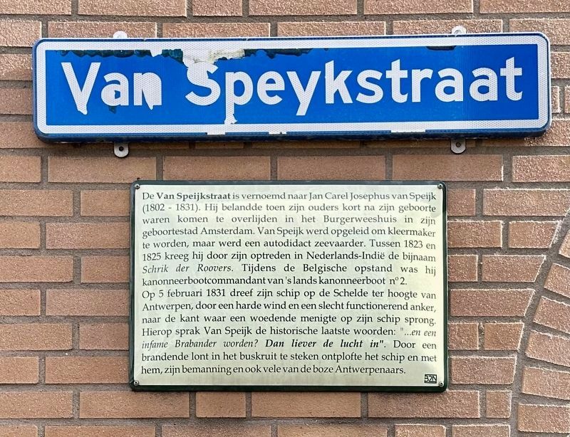 Van Speijkstraat Marker image. Click for full size.