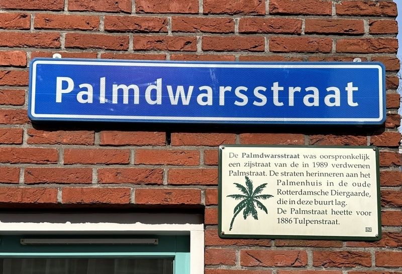 Palmdwarsstraat Marker. Click for full size. Palmdwarsstraat Marker image. Click for full size.