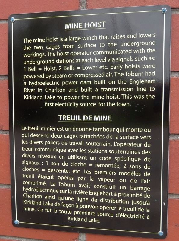 Mine Hoist / Treuil de mine Marker. Click for full size. Mine Hoist / Treuil de mine Marker image. Click for full size.