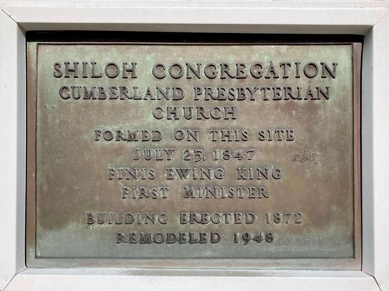 Shiloh Congregation Plaque image. Click for full size.