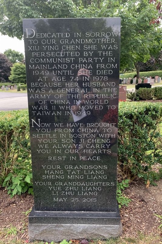 Dedicated in sorrow to our grandmother Marker. Click for full size. Dedicated in sorrow to our grandmother Marker image. Click for full size.