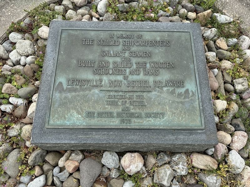 Shipcarpenters and Seamen Memorial Marker image. Click for full size.