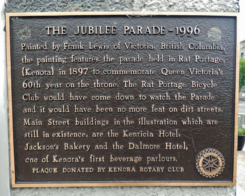 The Jubilee Parade - 1996 Marker image. Click for full size.